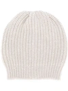 BRUNELLO CUCINELLI BRUNELLO CUCINELLI KNITTED BEANIE HAT - 大地色