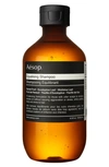 Aesop Equalising Shampoo, 6.7 Oz. / 200 ml
