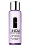 Clinique Jumbo Take The Day Off Makeup Remover For Lids, Lashes & Lips, 6.8 Oz.