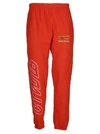 HERON PRESTON HERON PRESTON СТИЛЬ TRACK PANTS