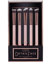 LUXIE 5-PC. ROSE GOLD DETAIL FACE BRUSH SET