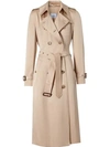 BURBERRY SILK DOUBLE-BREASTED TRENCH COAT