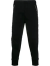 NEIL BARRETT CROPPED TAPERED TRACK TROUSERS