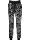 PHILIPP PLEIN JOGGING DOLLAR TRACK PANTS