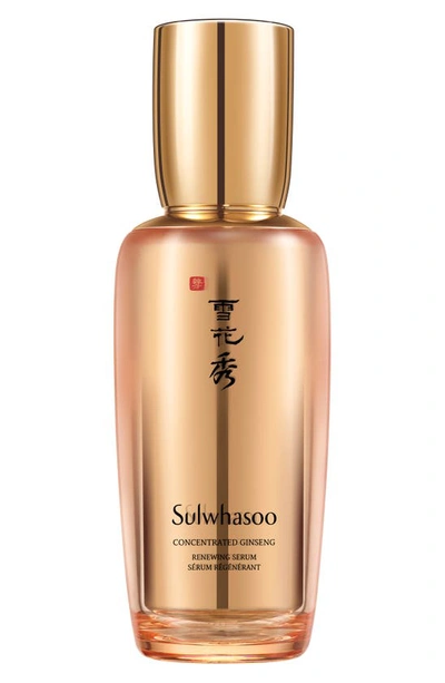 Sulwhasoo Concentrated Ginseng Renewing Serum, 1.7 Oz./ 50 ml
