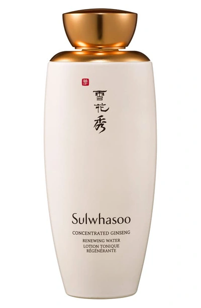 Sulwhasoo 4.2 Oz. Concentrated Ginseng Renewing Water