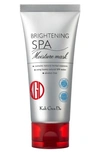 KOH GEN DO BRIGHTENING MOISTURE MASK, 2.8 oz,BMM2