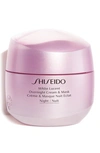 Shiseido White Lucent Overnight Cream & Mask, 2.6 Oz.