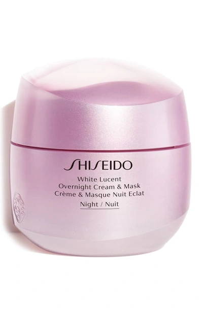 Shiseido White Lucent Overnight Cream & Mask, 2.6 Oz.