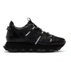 LANVIN BLACK LIGHTNING SNEAKERS