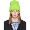 ACNE STUDIOS ACNE STUDIOS GREEN OVERSIZED BEANIE