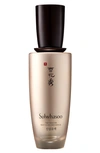 SULWHASOO TIMETREASURE RENOVATING EMULSION EX,270400063