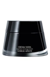 GIORGIO ARMANI CREMA NERA EXTREMA SUPREME REVIVING ANTI-AGING CREAM,L79826