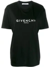 GIVENCHY GIVENCHY 超大款T恤 - 黑色