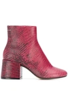 MM6 MAISON MARGIELA PRINTED BOOTS