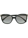 Prada Oversized Sunglasses In Black