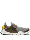 NIKE WMNS SOCK DART SE SNEAKERS