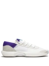 Adidas Originals X Nice Kicks Crazy 1 Adv Sneakers In White