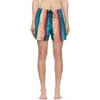 PAUL SMITH MULTICOLOR ARTIST STRIPE SWIM SHORTS