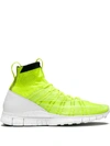 Nike Htm Free Mercurial Superfly Sneakers In Green