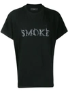 AMIRI AMIRI SMOKE字样印花T恤 - 黑色
