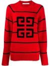 GIVENCHY CONTRAST LOGO SWEATER