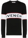 Givenchy Logo Stripe Wool Sweater In Black