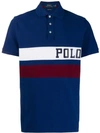 POLO RALPH LAUREN STRIPE DETAIL POLO SHIRT