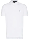 POLO RALPH LAUREN POLO RALPH LAUREN EMBROIDERED LOGO POLO SHIRT - 白色