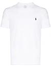 Polo Ralph Lauren Logo Embroidered Cotton Jersey T-shirt In White