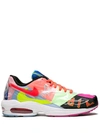Nike Air Max 2 Light "atmos (special Box)" Sneakers In Blue