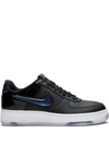 Nike X Playstation Air Force 1 Playstation '18 Qs Sneakers In Black