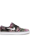 Nike Zoom Stefan Janoski Pr "digi Floral" Sneakers In Multicolour
