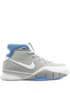 Nike Kobe 1 Protro Sneakers In Grey