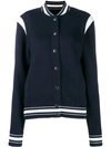 GIVENCHY GIVENCHY SOFT BOMBER JACKET - 蓝色