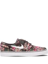 Nike Zoom Stefan Janoski Pr "digi Floral" Sneakers In Multicolour