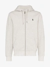 Polo Ralph Lauren Polo Pony Embroidered Zipper Hooded Casual Jacket In Grey