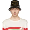 Gucci Men's Shiny Bucket Hat With Framed Logo In 1000 Black