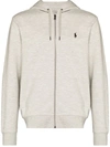 Polo Ralph Lauren Hooded Terry Sweatshirt With Zipper Closure In Grey