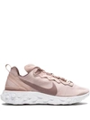 NIKE REACT ELEMENT 55 “PARTICLE BEIGE” SNEAKERS