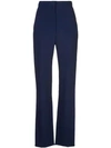 CAROLINA HERRERA CAROLINA HERRERA HIGH-RISE STRAIGHT TROUSERS - 蓝色