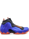 Nike Air Flightposite Sneakers In Blue
