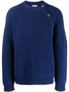 LANVIN RIBBED KNIT SWEATSHIRT