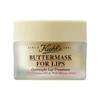 Kiehl's Since 1851 Buttermask Intense Repair Lip Treatment 0.35 oz/ 10 G