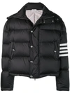 THOM BROWNE 4-BAR MATTE NYLON BOMBER