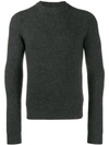 PRADA RIBBED KNIT JUMPER