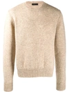 PRADA FINE KNIT JUMPER