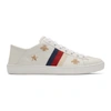 Gucci Ace Embroidered Leather Collapsible-heel Sneakers In Gold Tone,white