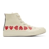COMME DES GARÇONS PLAY COMME DES GARCONS PLAY OFF-WHITE CONVERSE EDITION MULTIPLE HEART CHUCK 70 HIGH SNEAKERS