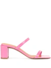 BY FAR BY FAR TANYA SANDALS - PINK